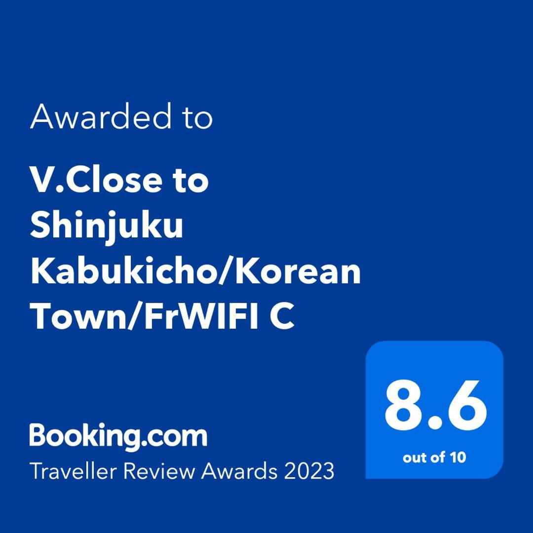 V.Close To Shinjuku Kabukicho/Korean Town/Frwifi C Tokyo Dış mekan fotoğraf